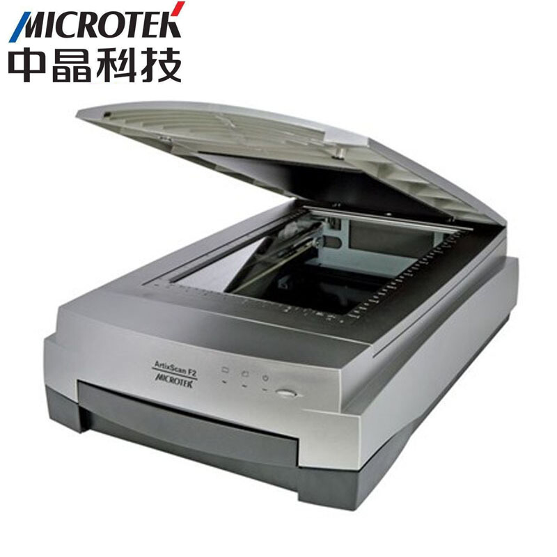 中晶（MICROTEK） ArtixScan F2 A4高精度專(zhuān)業(yè)影像掃描儀_http://m.bzsa.cn/img/sp/243/0ef37e1a-74b5-4e22-a65e-c11c6347583a.jpg