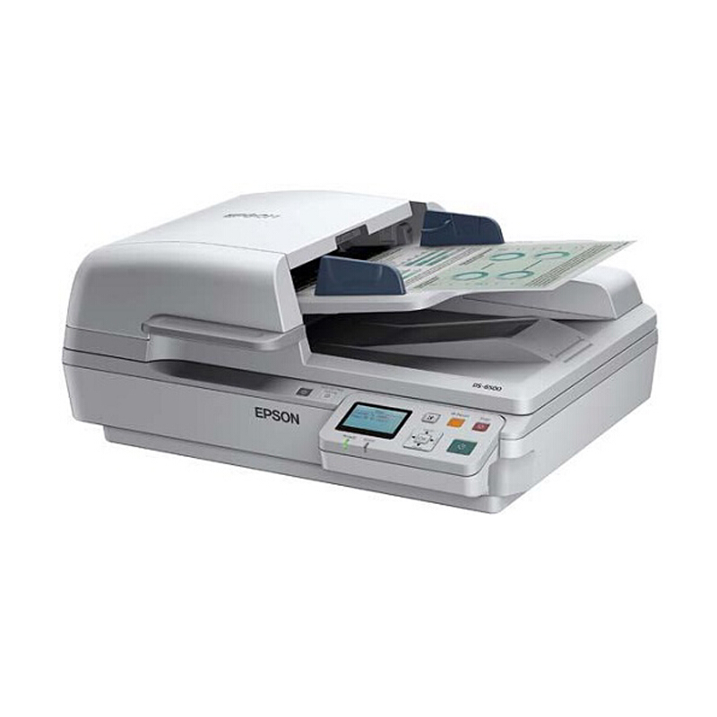 愛普生（EPSON） DS-7500 A4超高速文檔管理掃描儀高清_http://m.bzsa.cn/img/sp/243/9214f0f3-b0e4-4749-b261-77a40df58ae8.jpg