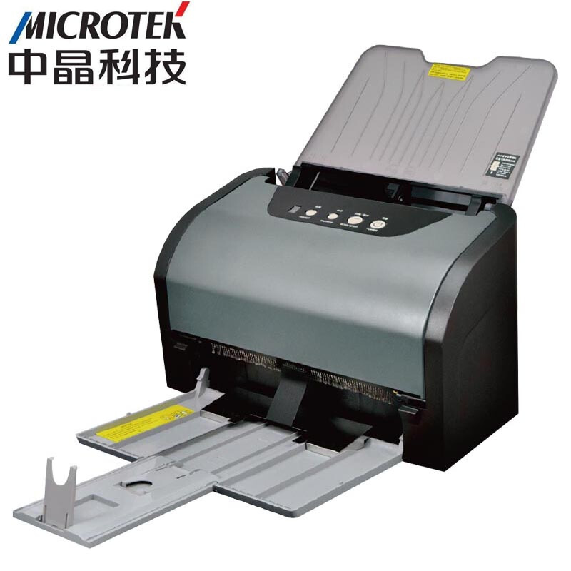 中晶（MICROTEK） D340K 自動饋紙掃描儀A4雙面掃描（40頁/分鐘,80面/分鐘）_http://m.bzsa.cn/img/sp/244/f26908d2-069f-4f16-abd5-44482dc9b8d9.jpg