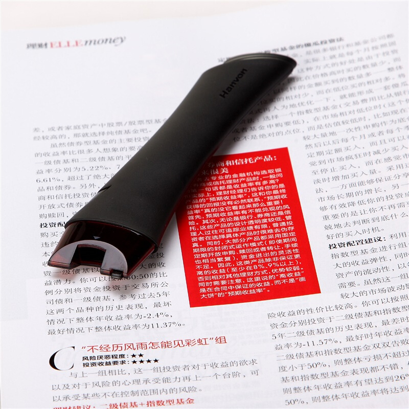 漢王（Hanvon） V586S 輕巧便攜式掃描筆 精準(zhǔn)識(shí)別中、英、數(shù)、日、韓 (性能版) _http://m.bzsa.cn/img/sp/246/94f036d1-d0bf-4be7-be29-d13214221e14.jpg