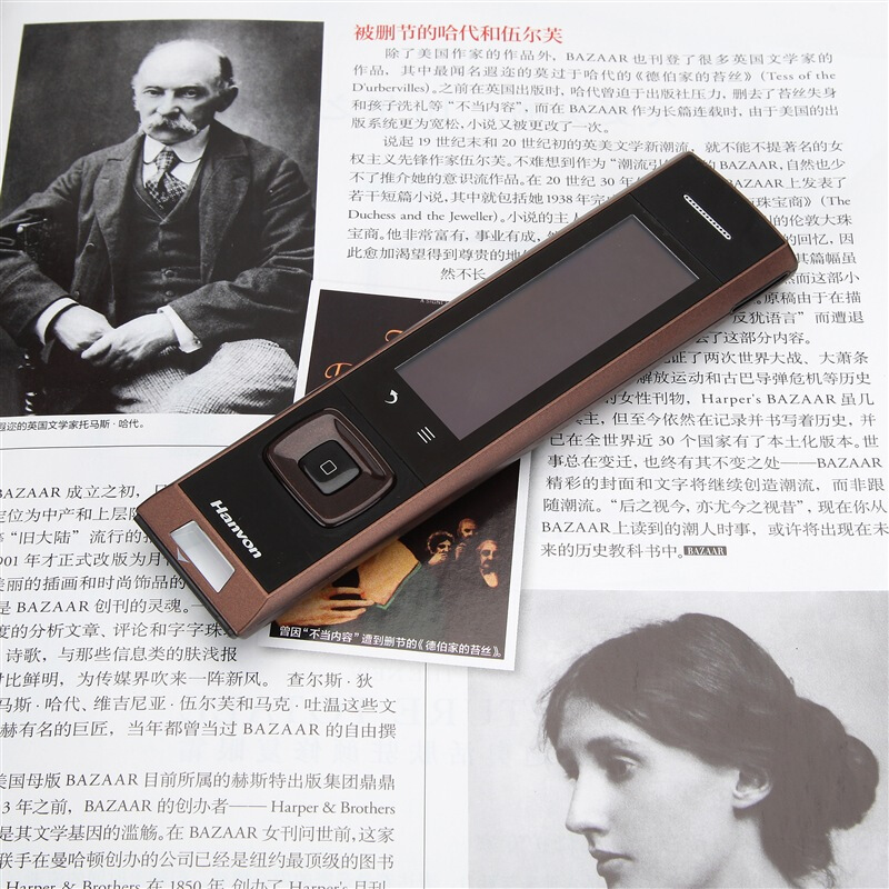 漢王（Hanvon） A30T 電子詞典英漢翻譯掃描翻譯筆內(nèi)置牛津高階8寬屏5行顯示可手寫輸入 (E典筆) _http://m.bzsa.cn/img/sp/246/b4f1acc5-6282-4f40-aa82-82278b2f3a3e.jpg