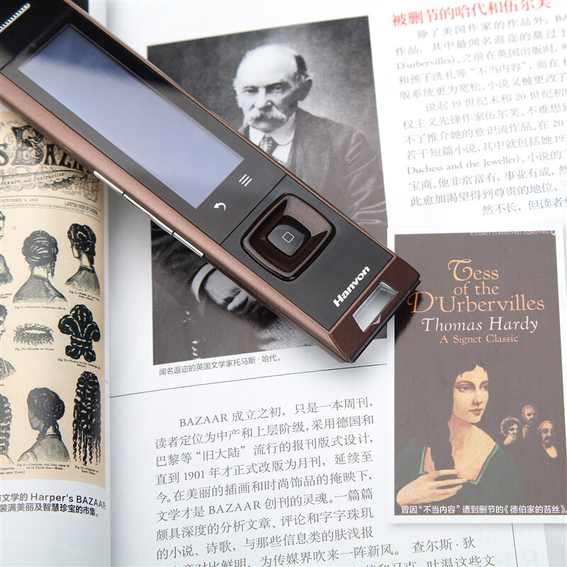 漢王（Hanvon） A30T 電子詞典英漢翻譯掃描翻譯筆內(nèi)置牛津高階8寬屏5行顯示可手寫輸入 (E典筆) _http://m.bzsa.cn/img/sp/246/c80f5dd4-82dc-4770-8492-502186666fcd.jpg
