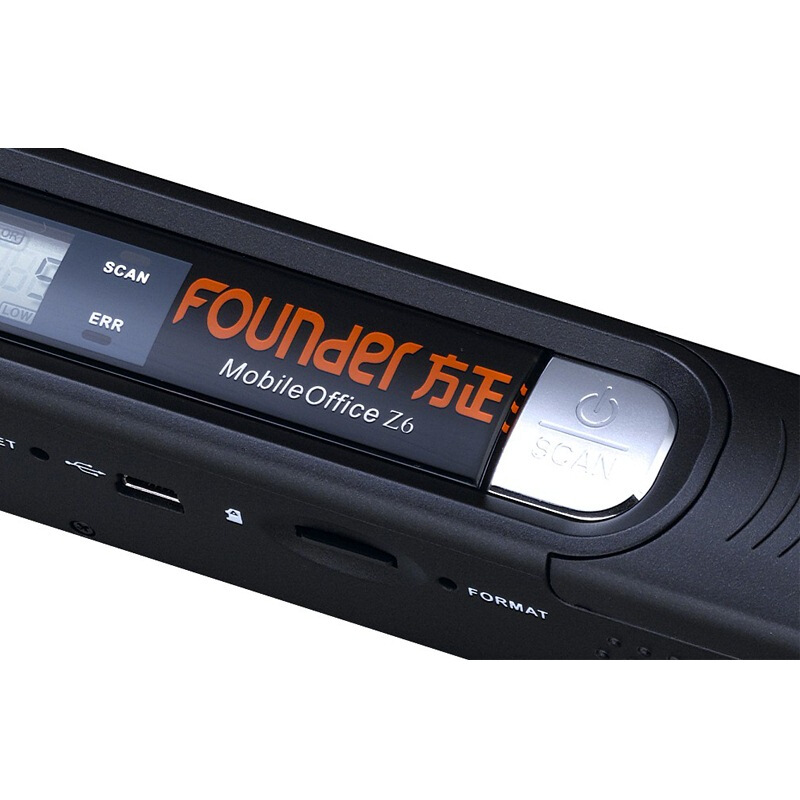 方正（Fouder） Z6 手持掃描儀 便攜式掃描儀 A4高清掃描筆_http://m.bzsa.cn/img/sp/247/333b7590-7f5c-4358-adc9-9a757eadef69.jpg