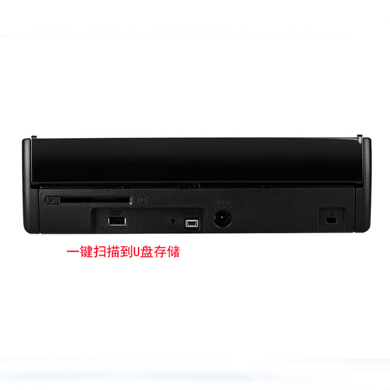 兄弟（brother） ADS-1100W 便攜式饋紙掃描儀_http://m.bzsa.cn/img/sp/247/99401fbb-15cb-461e-9c0d-89d760623899.jpg