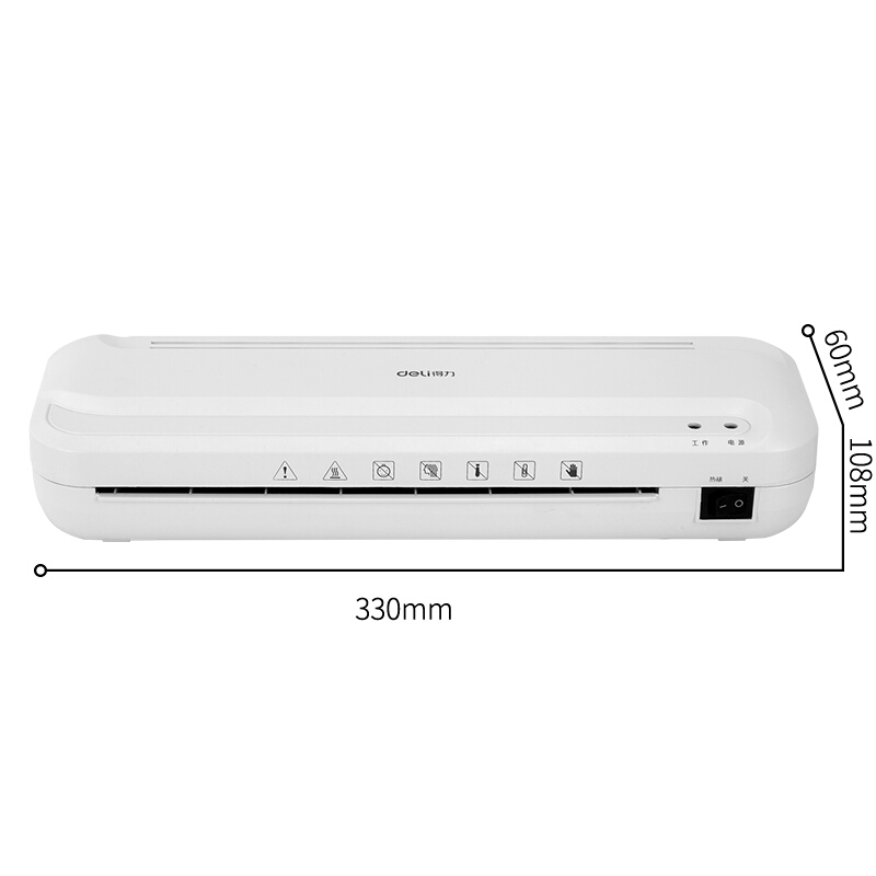 得力（deli） 2132 A4家用迷你塑封機(jī)_http://m.bzsa.cn/img/sp/248/312d1e9b-63ce-4e36-9b94-89ed95172f41.jpg