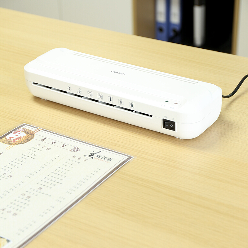得力（deli） 2132 A4家用迷你塑封機(jī)_http://m.bzsa.cn/img/sp/248/e557abba-010a-4634-a605-4ad5363f446b.jpg