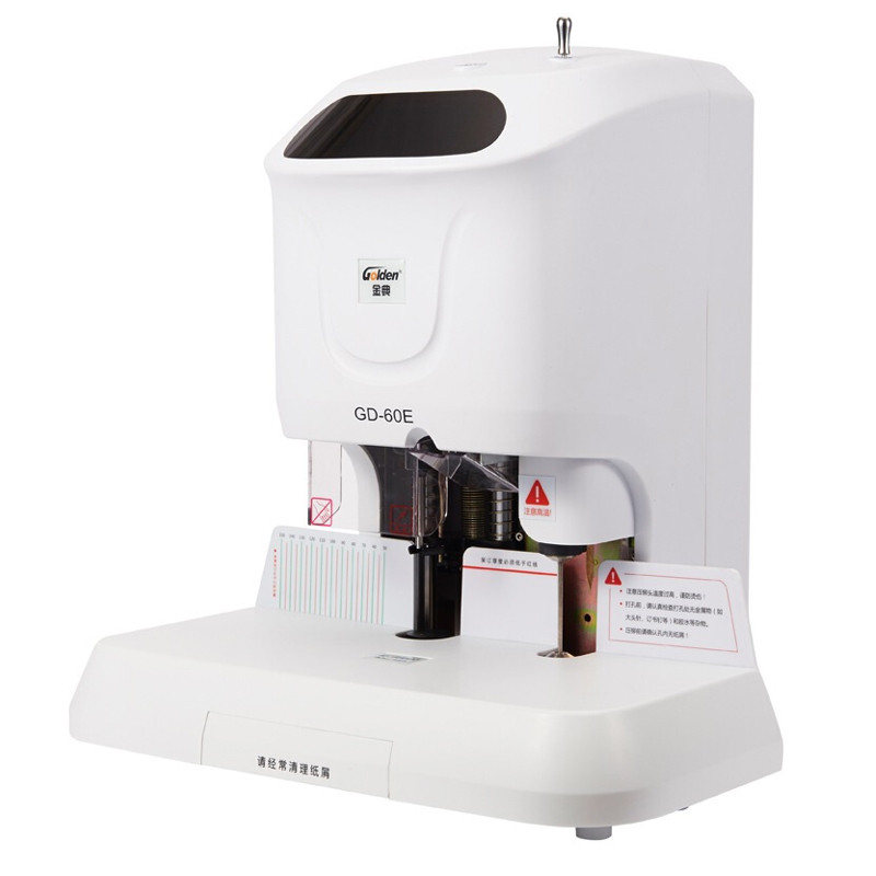 金典（Golden） GD-60E 財務憑證裝訂機 會計檔案裝訂_http://m.bzsa.cn/img/sp/253/02653cd8-6b89-4495-970d-cdfc35b55cca.jpg