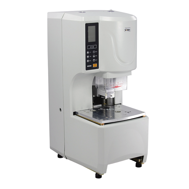 金典（Golden） GD-NB200 全自動財務(wù)憑證裝訂機(jī)_http://m.bzsa.cn/img/sp/253/05f3bcaa-06cf-45ca-980c-688ce9b31de1.jpg