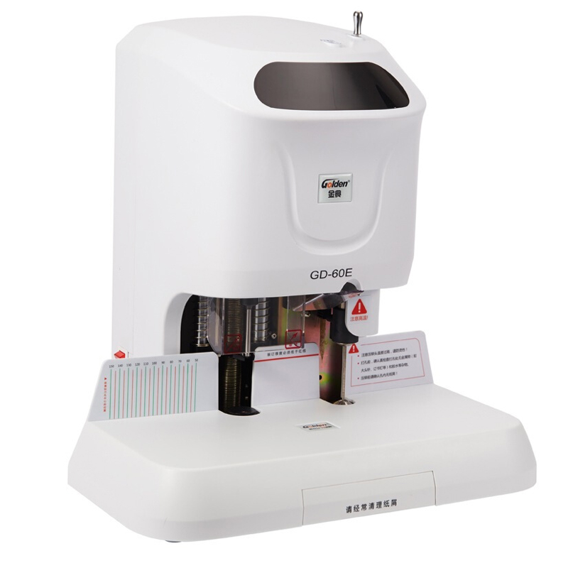 金典（Golden） GD-60E 財務憑證裝訂機 會計檔案裝訂_http://m.bzsa.cn/img/sp/253/140b480d-1e9d-4396-b983-222abb481c3b.jpg