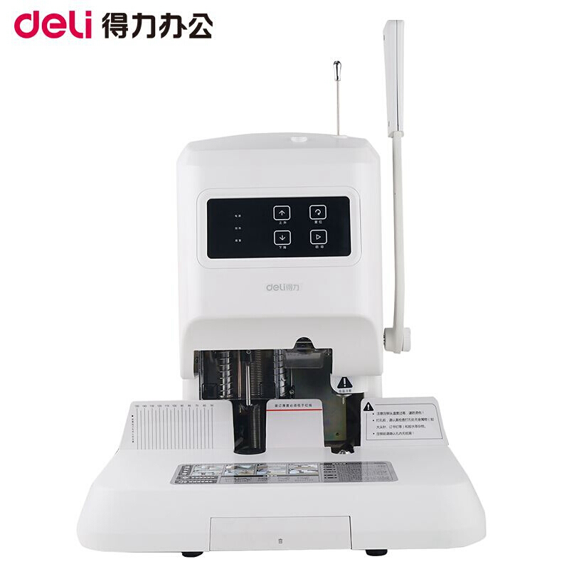 得力（deli） 14600 財務(wù)憑證自動裝訂機會計專用手動打孔機熱熔鉚管膠裝機 自動激光定位(可裝訂50mm)_http://m.bzsa.cn/img/sp/253/4a4e0484-7272-4fe0-936c-460c1b391251.jpg