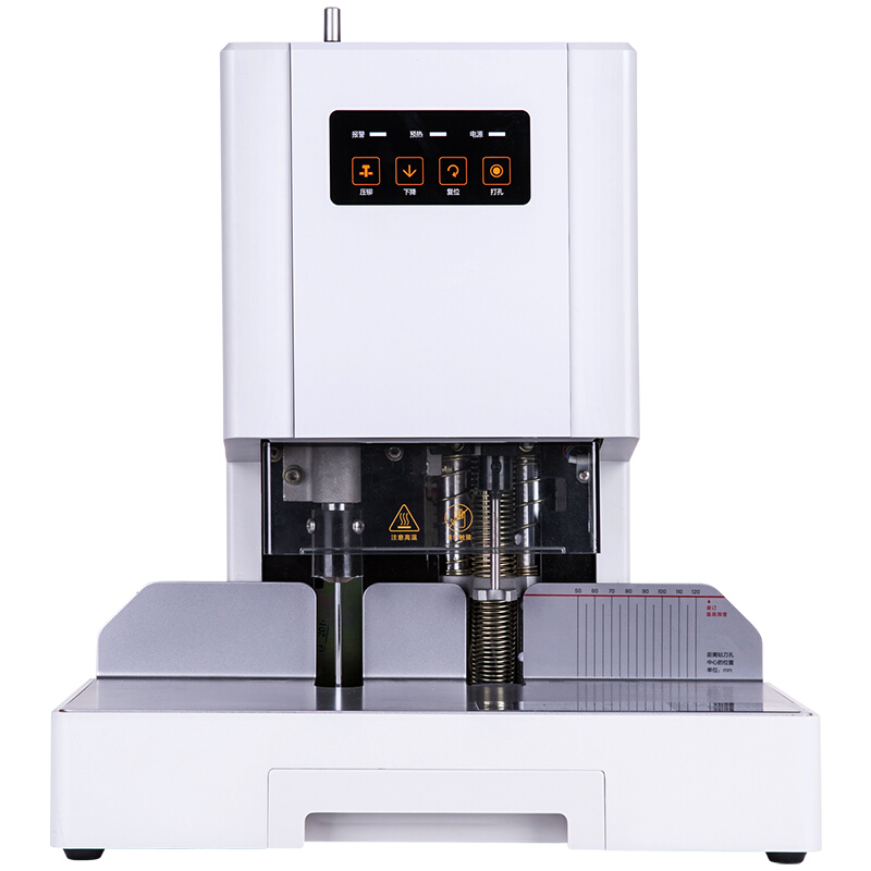 得力（deli） 14601 自動財務(wù)憑證裝訂機 電動檔案文件打孔機 激光定位_http://m.bzsa.cn/img/sp/253/969e3b98-d53e-4cfd-9880-dc4ec2ed4625.jpg