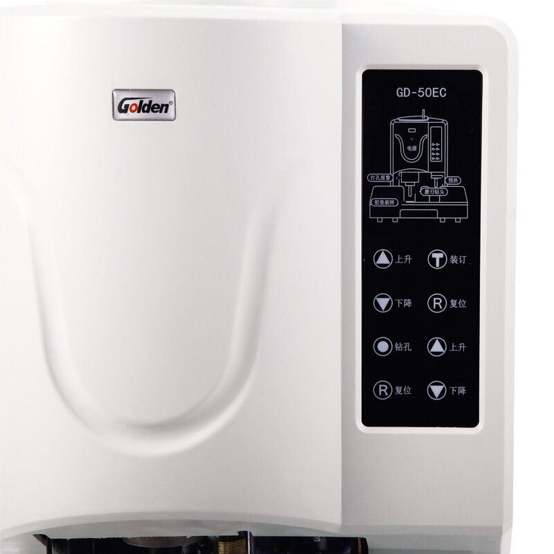 金典（Golden） GD-50EC 財務(wù)憑證裝訂機(jī) 鉚管裝訂機(jī) 檔案文件裝訂機(jī)_http://m.bzsa.cn/img/sp/253/c6668573-1c9b-4132-8e21-acac63a3d0cb.jpg