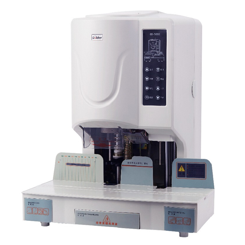 金典（Golden） GD-50EC 財務(wù)憑證裝訂機(jī) 鉚管裝訂機(jī) 檔案文件裝訂機(jī)_http://m.bzsa.cn/img/sp/253/ddd57f3d-f77f-4d30-96ad-b115bac05855.jpg