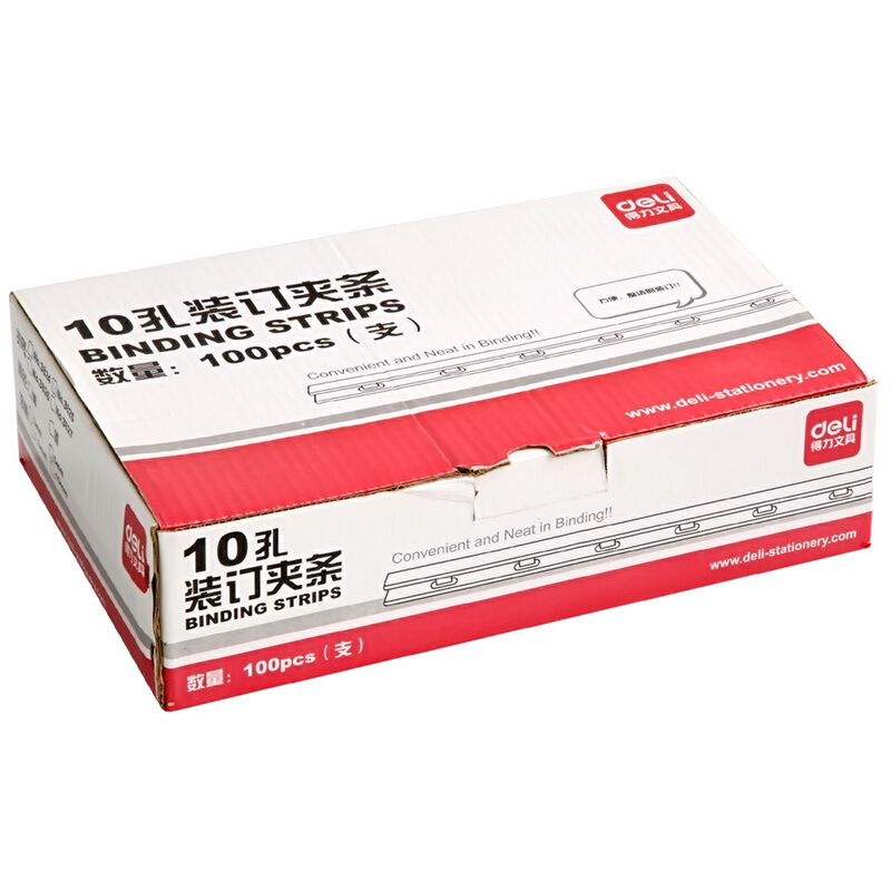 得力（deli） 3829 10孔裝訂夾條 15mm 100支/盒 可裝訂150頁(yè)（黑色） _http://m.bzsa.cn/img/sp/254/944e591a-7045-4997-9bfd-f5d578da16a1.jpg