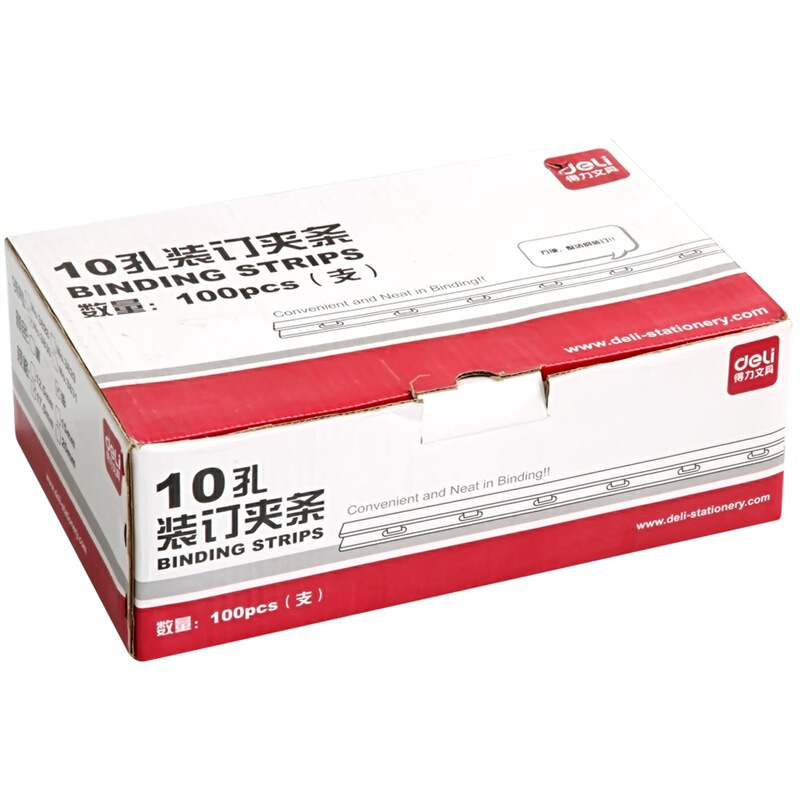 得力（deli） 3830 10孔裝訂夾條 17.5mm 100支/盒 可裝訂170頁（藍色）_http://m.bzsa.cn/img/sp/254/c93c777b-ec61-4a22-9316-079654df1a3e.jpg