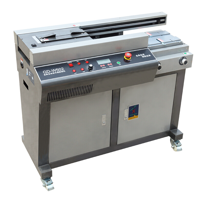 金典（Golden） GD-W502 全自動無線膠裝機(jī)/A4熱熔標(biāo)書裝訂機(jī)_http://m.bzsa.cn/img/sp/257/18f88845-9611-42a3-8821-2312532ce95b.jpg