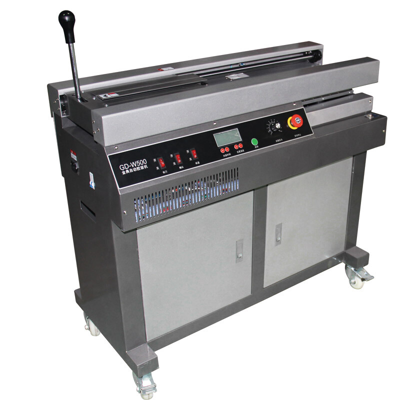 金典（Golden） GD-W500 無線膠裝機/A4熱熔標(biāo)書裝訂機_http://m.bzsa.cn/img/sp/257/4259b351-d480-4a23-8cba-354260d6e584.jpg