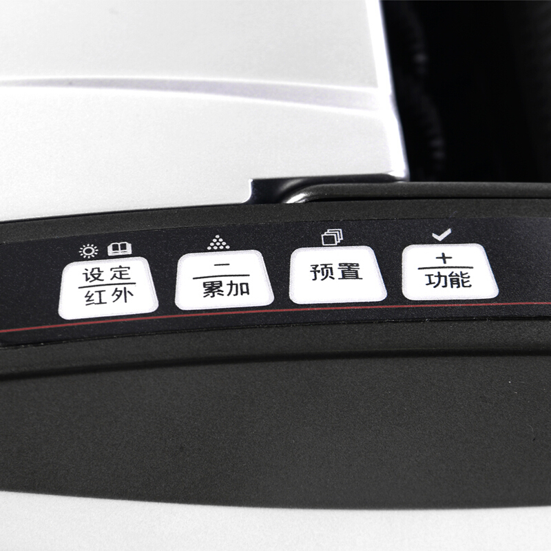 惠朗（wilion） JBYD-5600(B) 智能點(diǎn)鈔機(jī)/驗(yàn)鈔機(jī) 五磁頭6對(duì)紅外語(yǔ)音報(bào)警USB升級(jí)_http://m.bzsa.cn/img/sp/259/79ecf5bf-5d2e-4c09-a534-884c899f48ea.jpg