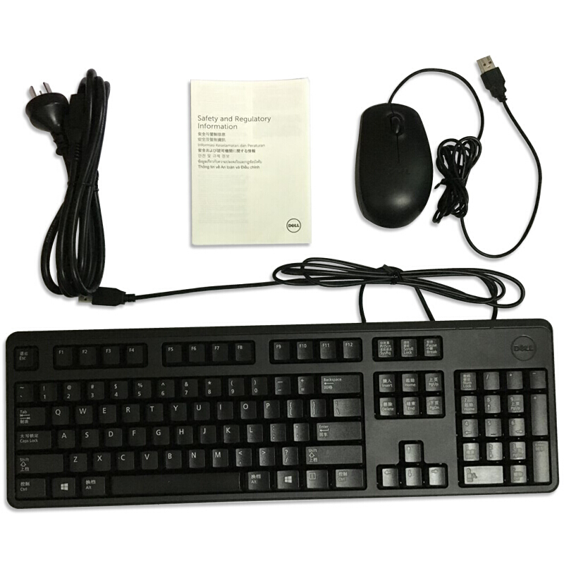戴爾（DELL） 5050MT I3-7100 企業(yè)商用辦公臺式電腦（4G/500G/集顯）_http://m.bzsa.cn/img/sp/268/05706dac-ae9d-456d-a803-f204dfdfecf9.jpg