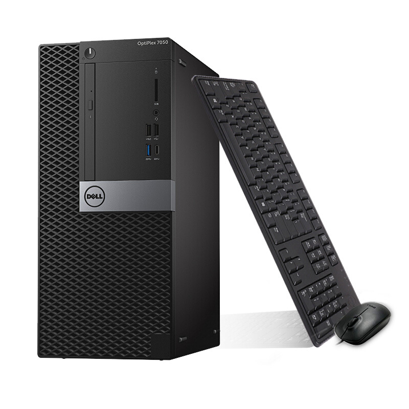 戴爾（DELL） 7050MT I7-7700四核 企業(yè)商用辦公臺式電腦（4G/1T/2G）_http://m.bzsa.cn/img/sp/268/43790a37-3a20-48be-8332-5ae7d74aceca.jpg