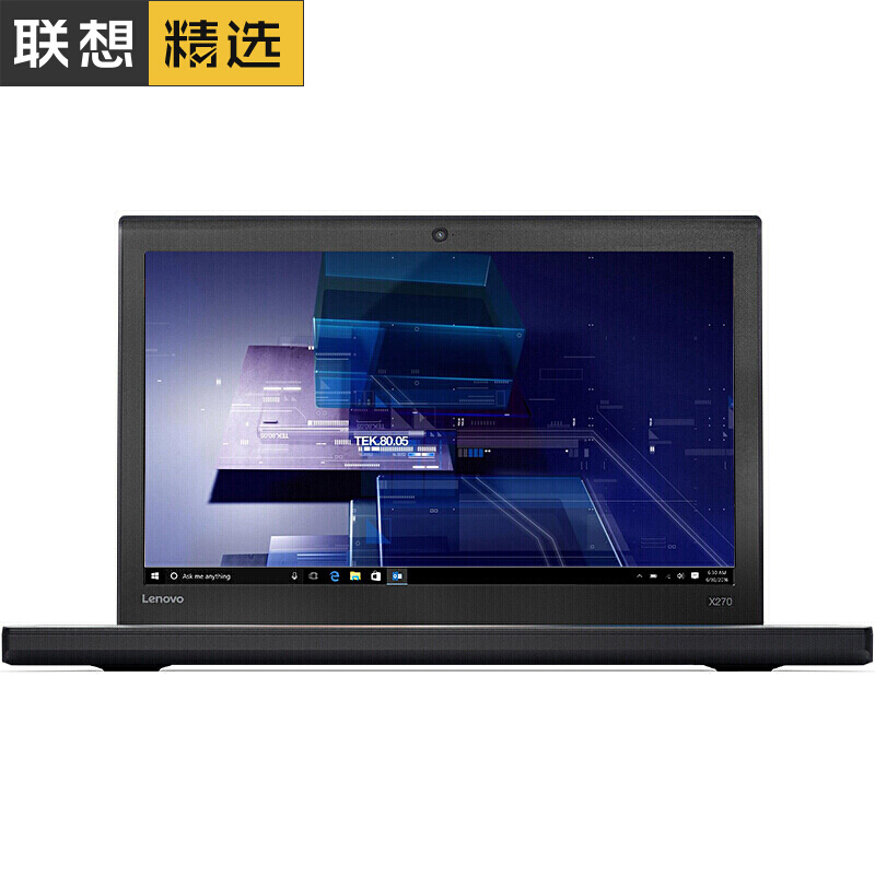 聯(lián)想（ThinkPad） X270 20K6A00DCD 12.5英寸商務(wù)筆記本電腦（8G/1T/集顯）_http://m.bzsa.cn/img/sp/269/72cc1a0d-ac10-42c6-b7e5-2fa076d779c2.jpg