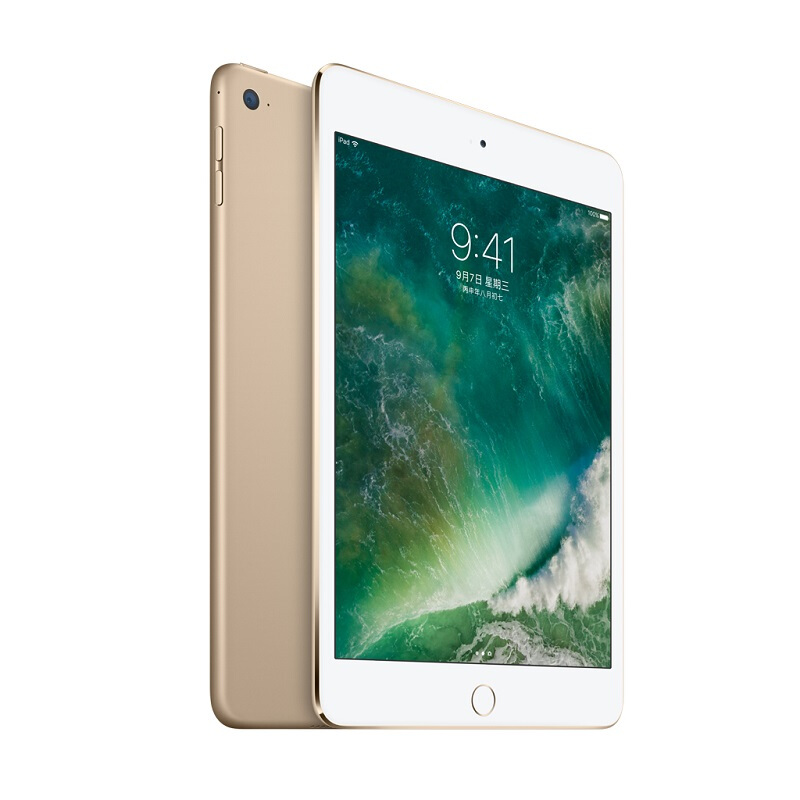 蘋果 mini 4 iPad平板電腦（128G WLAN版/A8芯片/Retina顯示屏/Touch ID技術(shù) MK9Q2CH） (金色) _http://m.bzsa.cn/img/sp/270/08539516-0038-4f2d-b07c-e27be403480d.jpg