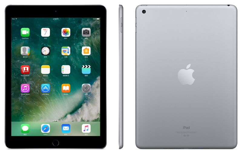 蘋果 Apple iPad 平板電腦 （32G WLAN版/A9 芯片/Retina顯示屏/Touch ID技術 MP2G2CH/A） (深空灰) _http://m.bzsa.cn/img/sp/270/471921ba-a90a-4a4d-b5f1-6f363723259f.jpg