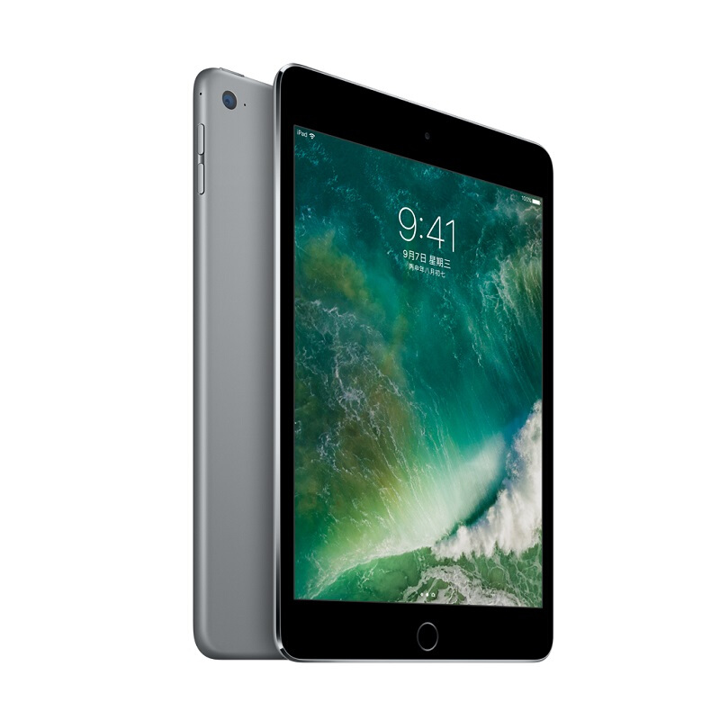 蘋果 mini 4 iPad 平板電腦（128G WLAN版/A8芯片/Retina顯示屏/Touch ID技術(shù) MK9Q2CH） (深空灰) _http://m.bzsa.cn/img/sp/270/c211926d-7725-4e1d-b56e-2ad80c10dd3e.jpg