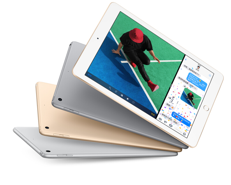 蘋果 Apple iPad 平板電腦 （32G WLAN版/A9 芯片/Retina顯示屏/Touch ID技術 MP2G2CH/A） (深空灰) _http://m.bzsa.cn/img/sp/270/eb76ff3c-2b65-4981-a902-0efdbbcea032.jpg