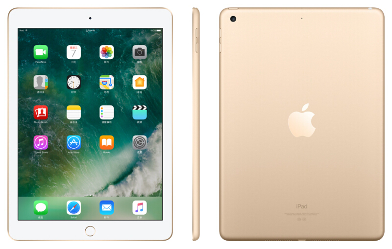蘋果 Apple iPad 平板電腦（128G WLAN + Cellular版/A9 芯片/Retina屏/Touch ID技術(shù) MPG52CH/A） (金色) _http://m.bzsa.cn/img/sp/270/ee229e55-f781-48e8-aa41-bd614bfb697b.jpg