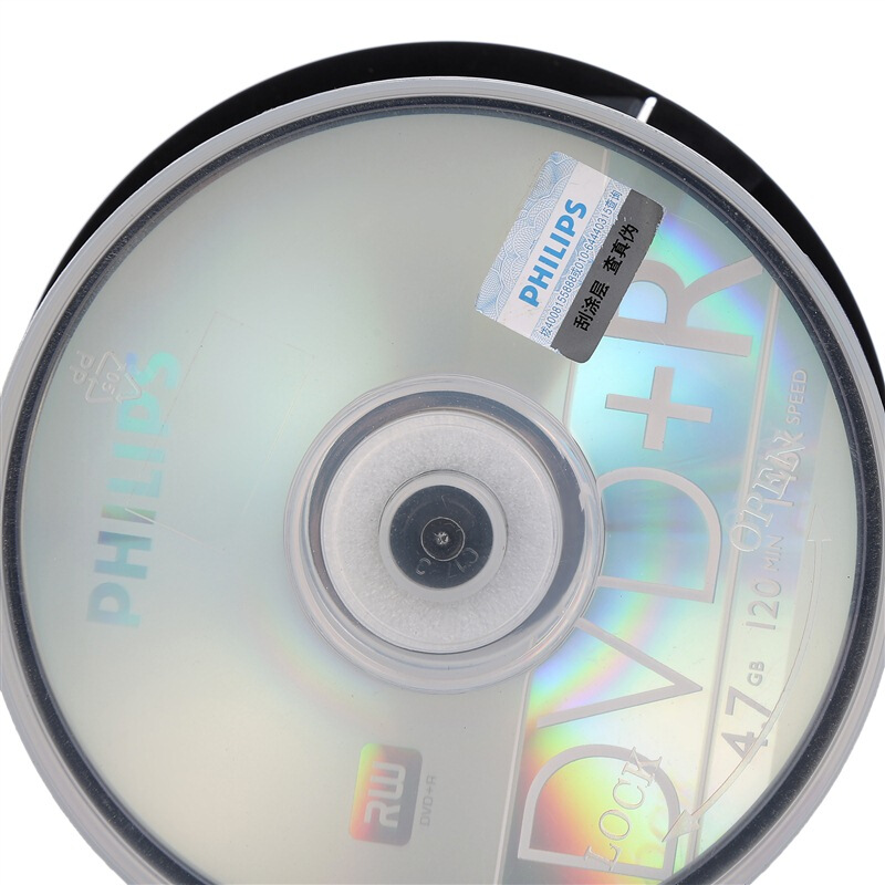 飛利浦（PHILIPS） DVD+R空白光盤/刻錄盤 16速4.7G 桶裝50片_http://m.bzsa.cn/img/sp/277/0d1b6179-26ea-4c3e-af55-164e01bafa38.jpg