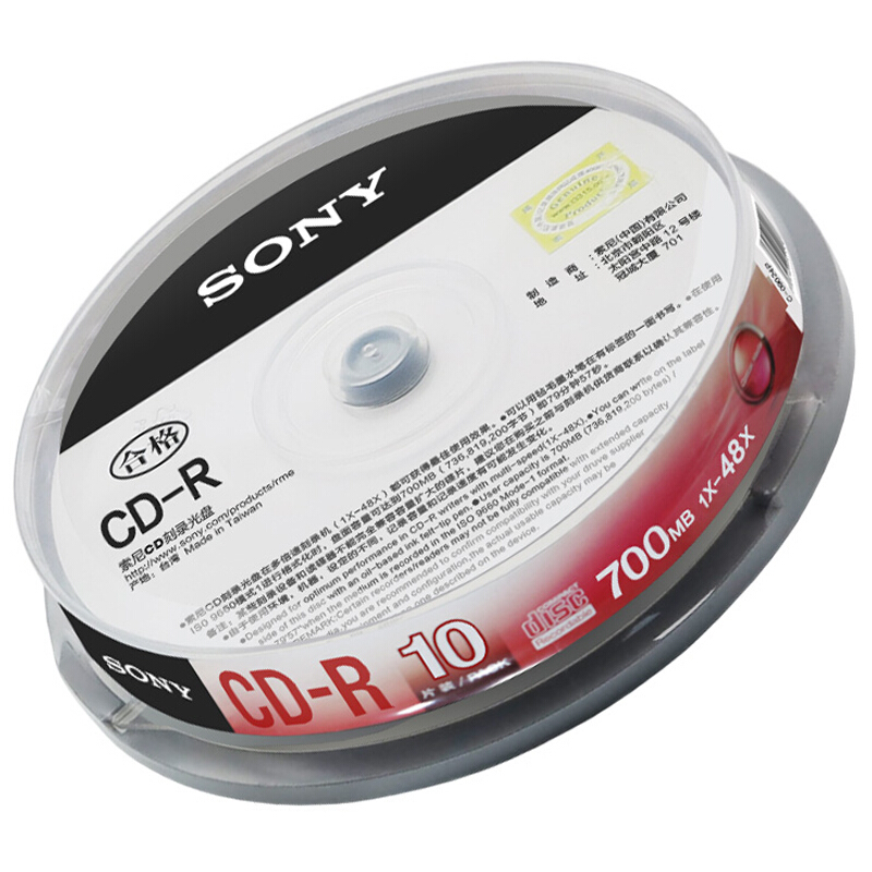 索尼（SONY） CD-R 光盤(pán)/刻錄盤(pán) 48速700MB 桶裝10片_http://m.bzsa.cn/img/sp/277/997c7fe4-397c-4763-9193-d8ef5a230945.jpg