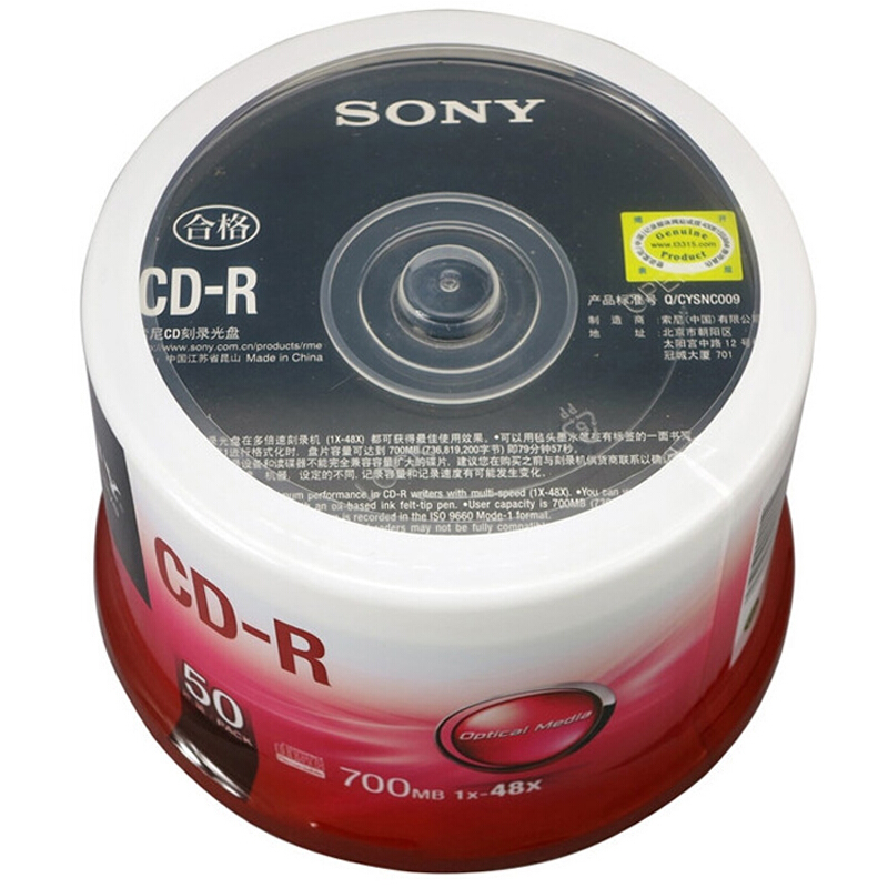 索尼（SONY） CD-R 光盤/刻錄盤 48速700MB 桶裝50片_http://m.bzsa.cn/img/sp/277/ba2c975d-9d9b-4b29-b18b-790baebe29b1.jpg