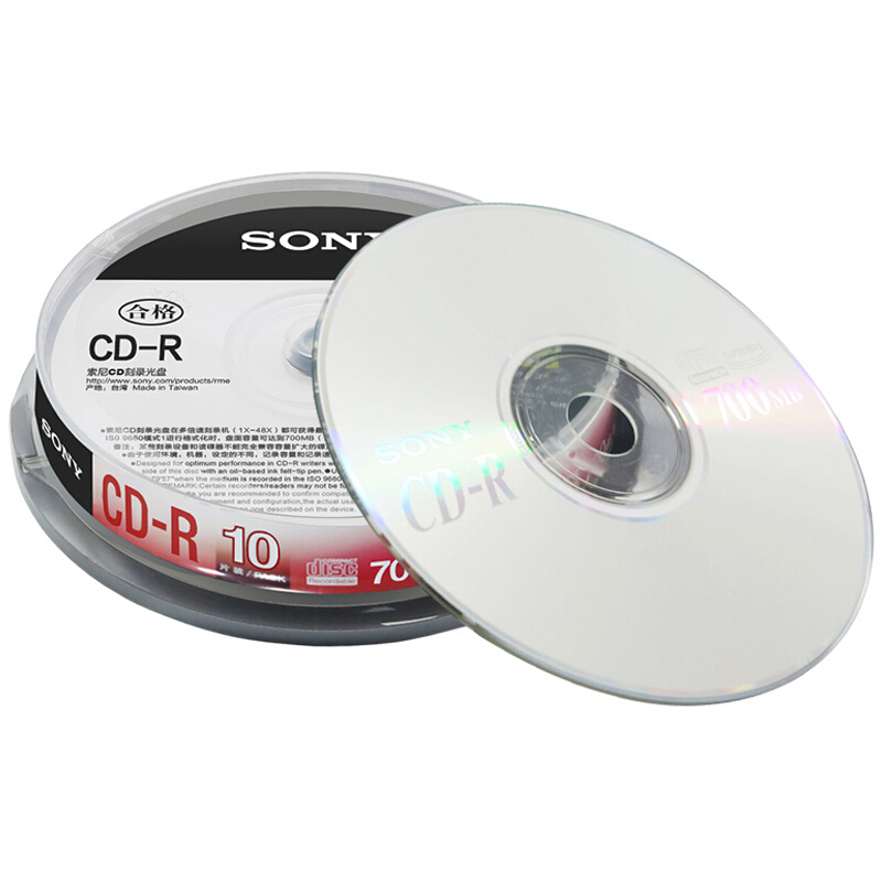 索尼（SONY） CD-R 光盤(pán)/刻錄盤(pán) 48速700MB 桶裝10片_http://m.bzsa.cn/img/sp/277/ced71d46-3497-4f01-864b-0a382db6c9d3.jpg