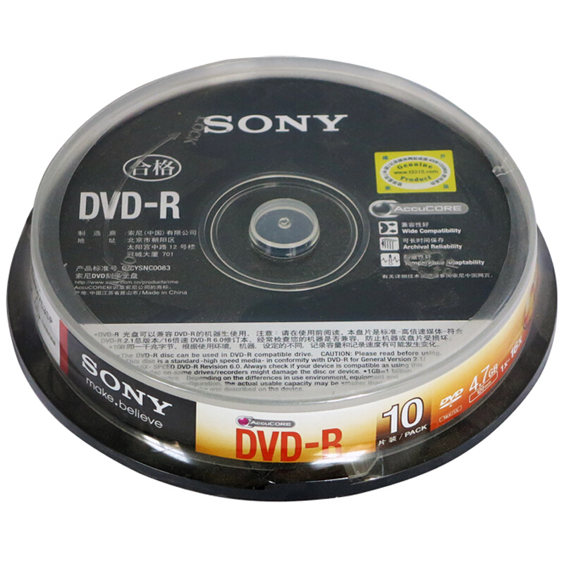 索尼（SONY） DVD-R光盤/刻錄盤 16速4.7G 桶裝10片_http://m.bzsa.cn/img/sp/277/dbb69f5f-3199-4a80-92d5-ac73f78e44be.jpg
