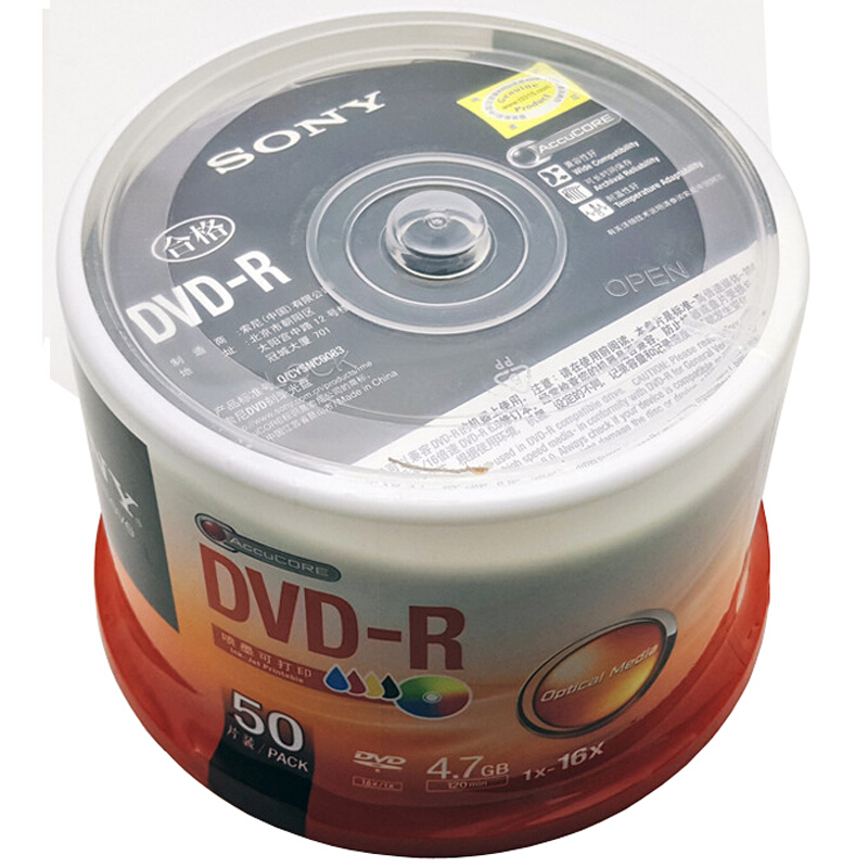索尼（SONY） DVD-R 光盤/刻錄盤 16速4.7G（50片桶裝）_http://m.bzsa.cn/img/sp/277/f1085c83-0733-4746-adce-581a1407b06b.jpg
