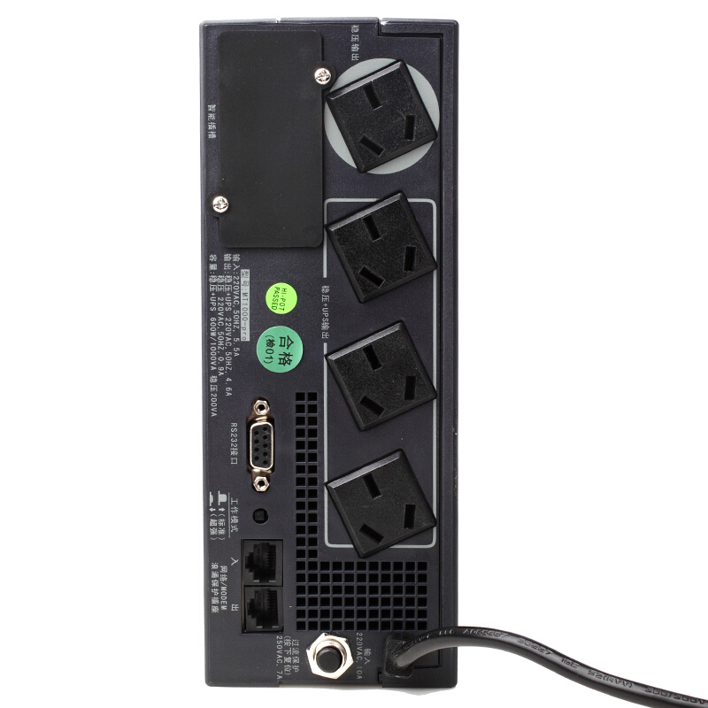 山特（SANTAK） MT1000-pro 后備式UPS不間斷電源 (1000VA/600W) _http://m.bzsa.cn/img/sp/281/1c5b0ca6-253a-421f-a3cd-68da263c4629.jpg
