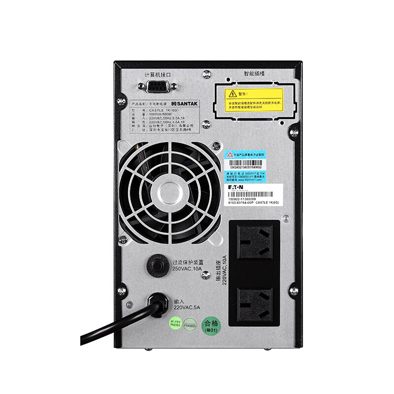 山特（SANTAK） C1K 在線式UPS主機(jī)不間斷電源穩(wěn)壓 (1000VA/800W) _http://m.bzsa.cn/img/sp/281/266ca174-1678-4da0-81bf-e3f4d9f5bb7b.jpg