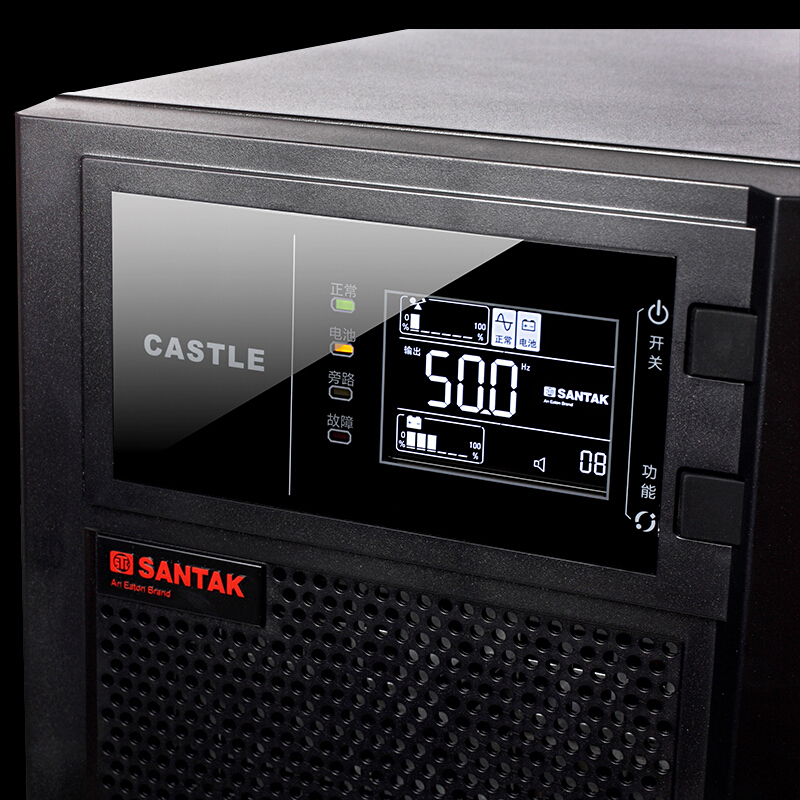 山特（SANTAK） C6K 在線式UPS主機(jī)不間斷電源穩(wěn)壓 (6000VA/5400W) _http://m.bzsa.cn/img/sp/281/bce241c9-0fb1-4450-9eaa-842dd572a622.jpg