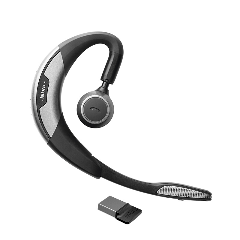 捷波朗（Jabra） MOTION UC 魔音 高端藍(lán)牙4.0耳機(jī)/耳麥_http://m.bzsa.cn/img/sp/282/1b4c8409-28c5-4d88-83c6-6ae9cd1ae42b.jpg