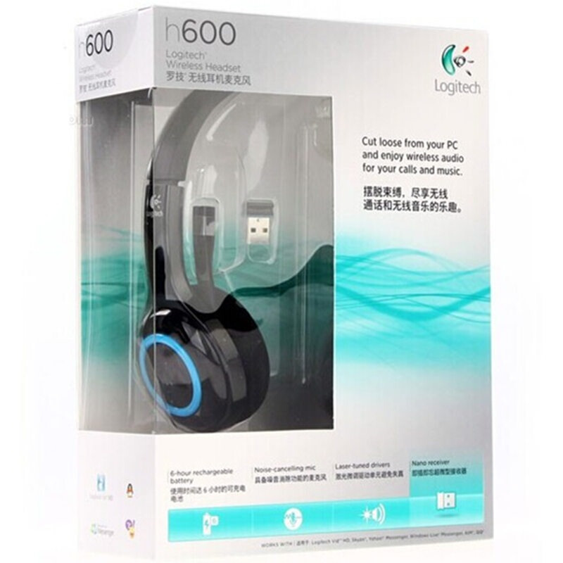 羅技（Logitech） H600 無線耳機(jī) 麥克風(fēng) 黑色_http://m.bzsa.cn/img/sp/282/5574da2c-f996-46a5-97a3-f65a5875e751.jpg