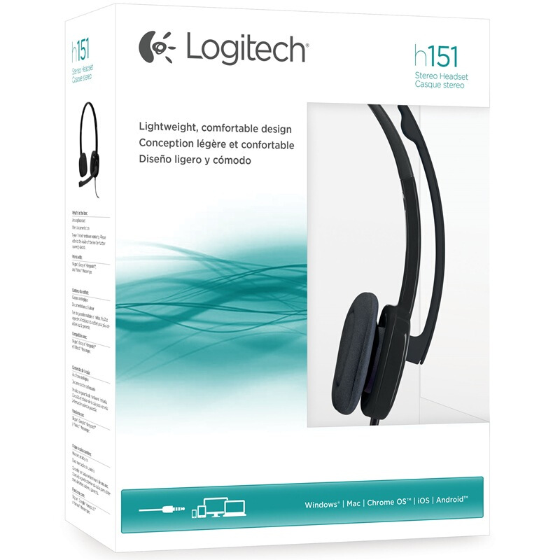 羅技（Logitech） H151 立體聲耳機(jī)麥克風(fēng) 黑色_http://m.bzsa.cn/img/sp/282/750a4aa1-570c-4e6f-b0be-1611d0a23ff4.jpg