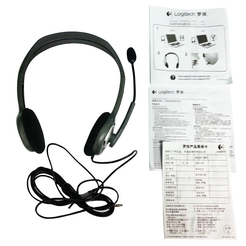 羅技（Logitech） H111 立體聲耳機麥克風(fēng) 黑色_http://m.bzsa.cn/img/sp/282/a88bb9c8-ec7e-48f5-ab4b-5f130ceb02d9.jpg