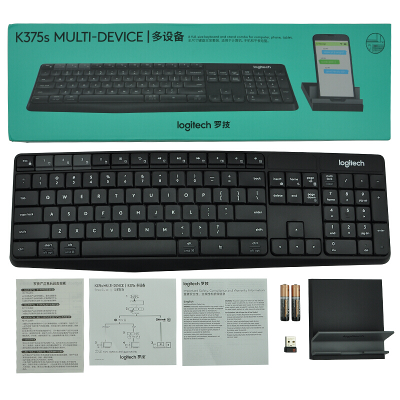 羅技（Logitech） K375s 多設(shè)備 無線藍(lán)牙鍵盤 （黑色）_http://m.bzsa.cn/img/sp/283/b77f8147-c62b-4e1c-96c4-28341da21c26.jpg