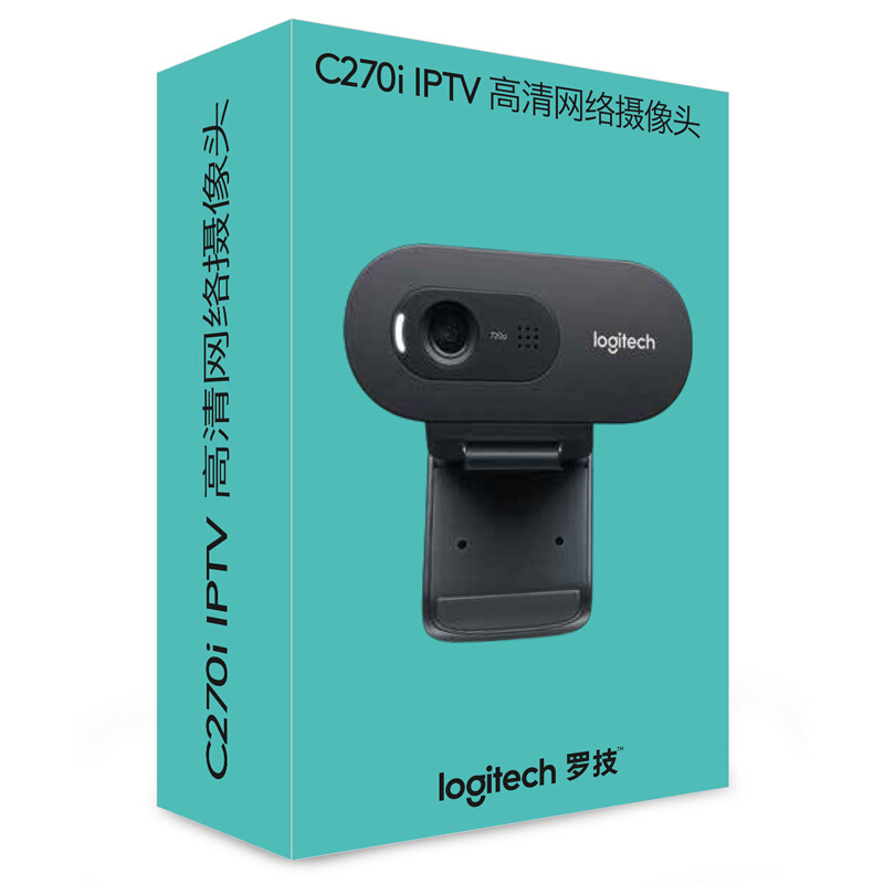 羅技（Logitech） C270i IPTV高清網(wǎng)絡(luò)攝像頭_http://m.bzsa.cn/img/sp/285/9d8a42e0-1085-41a4-81ab-8b5e46fd9f1e.jpg