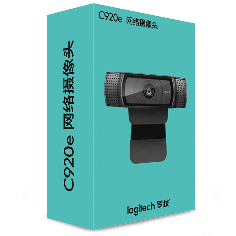 羅技（Logitech） C920e 主播專用攝像頭 高顏值_http://m.bzsa.cn/img/sp/285/dc39e748-8f56-4887-b819-a0bcd2c5ef79.jpg