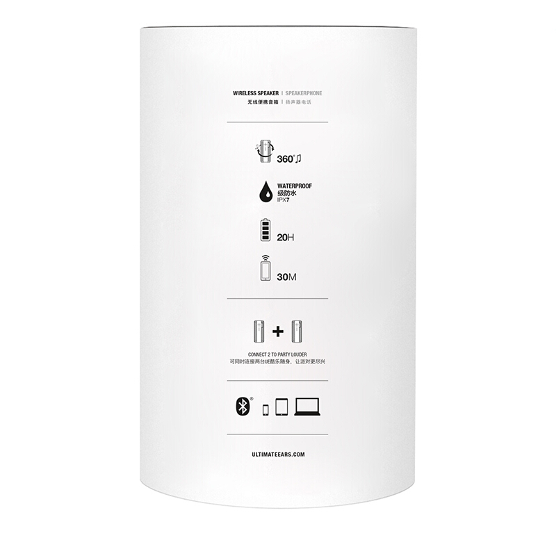 羅技（Logitech） UE MEGABOOM 無線藍牙 大尺寸便攜音箱 (紅色) _http://m.bzsa.cn/img/sp/286/9a9ad32c-b747-4cef-87b5-762923d7bab9.jpg