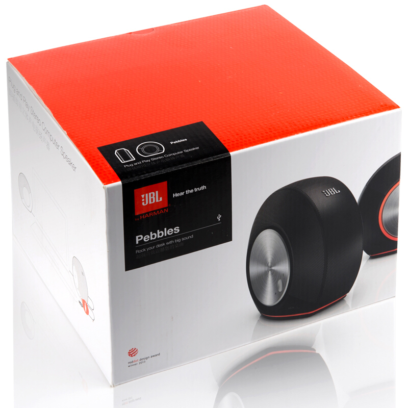 JBL Pebbles 音樂(lè)蝸牛 電腦小音箱/音響 黑色_http://m.bzsa.cn/img/sp/286/ba26c5a0-ab86-4505-b81b-7091ac80dff2.jpg