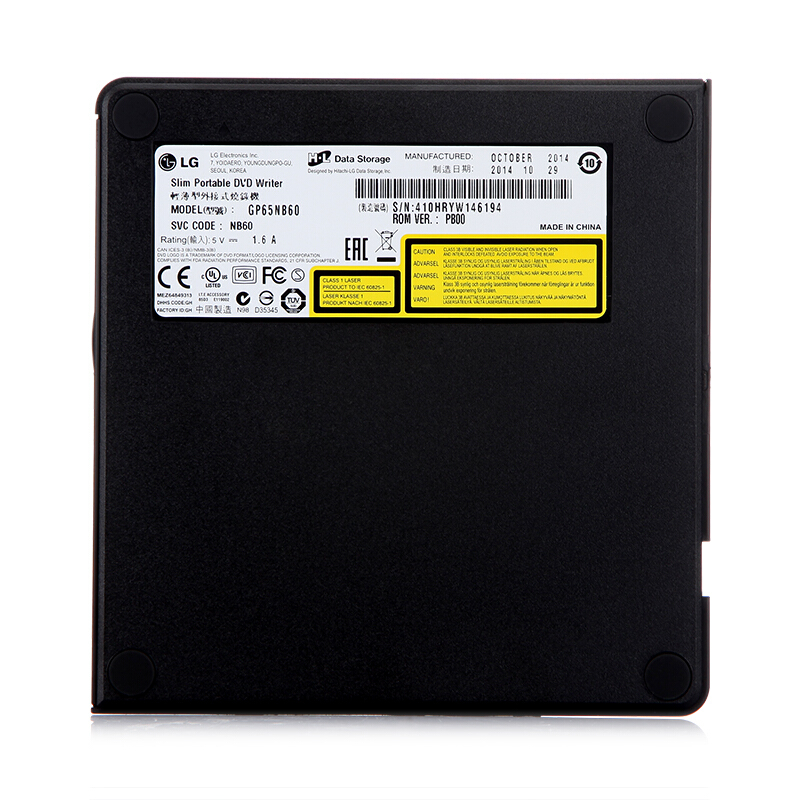 LG GP65NB60 8倍速 USB2.0接口 外置DVD光驅(qū)刻錄機(jī) 黑色 （兼容windows 8和MAC操作系統(tǒng)）_http://m.bzsa.cn/img/sp/290/935fa99c-6a9f-484c-bc76-660289f7786b.jpg