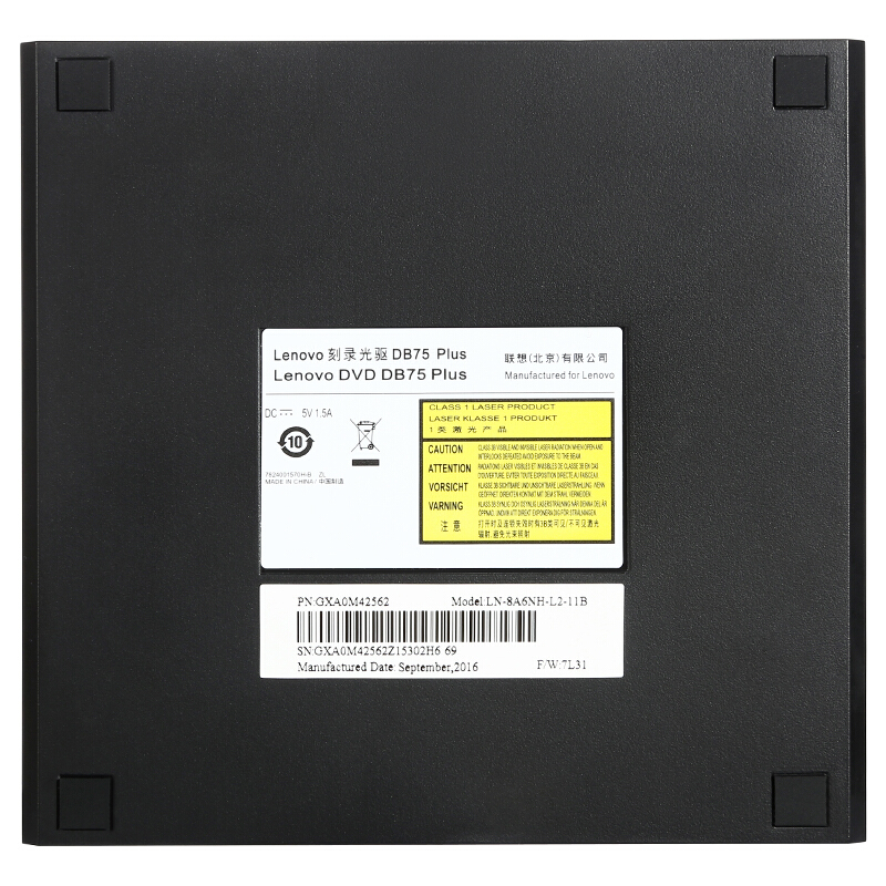 聯(lián)想（Lenovo） DB75-Plus 8倍速 USB2.0 外置光驅(qū) DVD刻錄機(jī) 移動光驅(qū) 黑色(兼容Win7/8/10/XP/蘋果MAC雙系統(tǒng))_http://m.bzsa.cn/img/sp/290/c13f9d07-d6d1-47cf-b7a3-3f394b581fb5.jpg